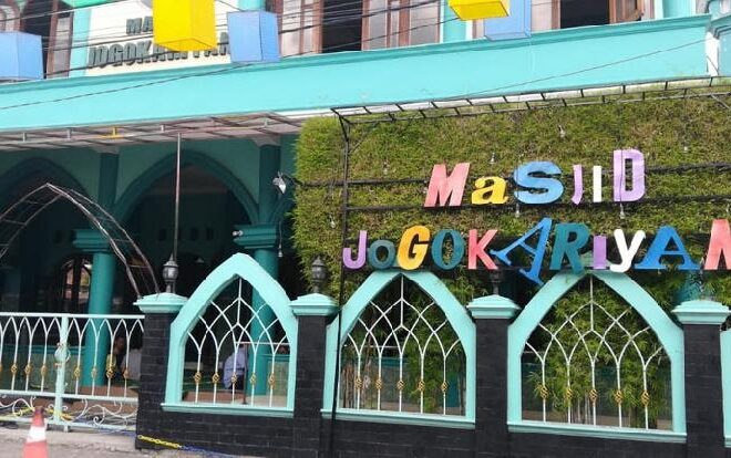 Belajar dari Pemblokiran Akun Media Sosial Masjid Jogokariyan > Contoh Blog