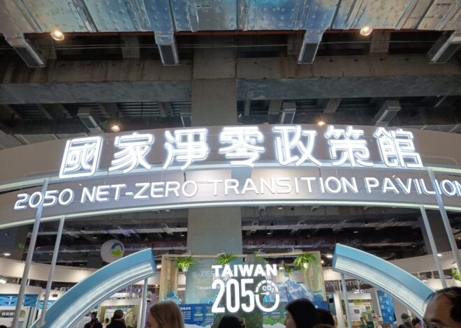 Taiwan Pamerkan Solusi AI di Smart City Summit & Expo 2026