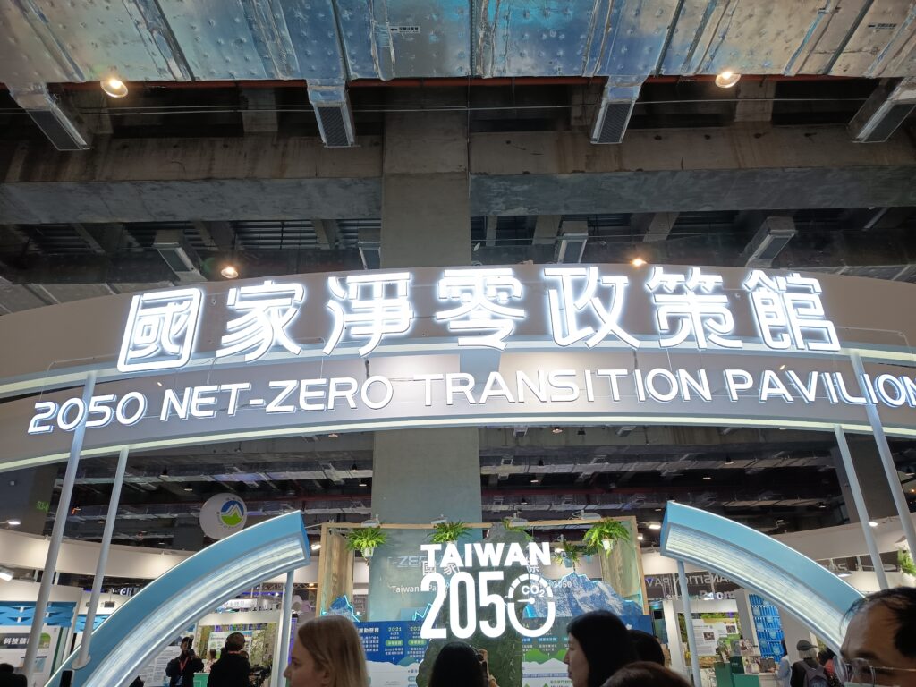 Taiwan Pamerkan Solusi AI di Smart City Summit & Expo 2026